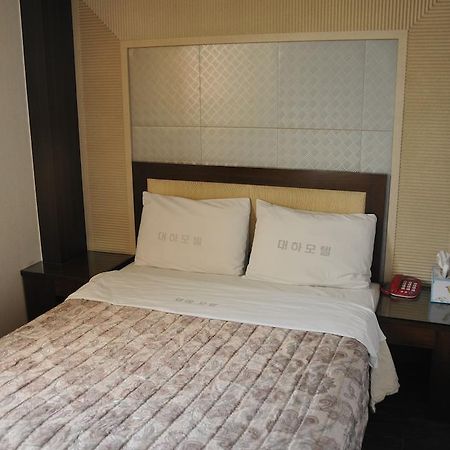 Motel Daeha Сеул Стая снимка